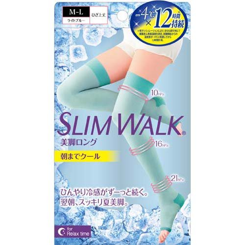 スリムウォーク 美脚ロング 朝までクール ライトブルー M-L(1足)