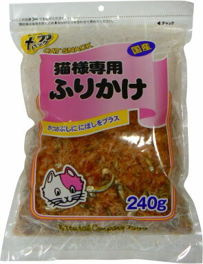 公式 フジサワ 猫様専用ふりかけメガパック 240g 10パック メール便送料無料 Centroprofesorjuanbosch Com