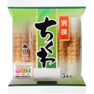 ちくわさん専用 楽天市場】堀川 堀川 別撰 ちくわ 5本 | 価格比較 - 商品価格ナビ