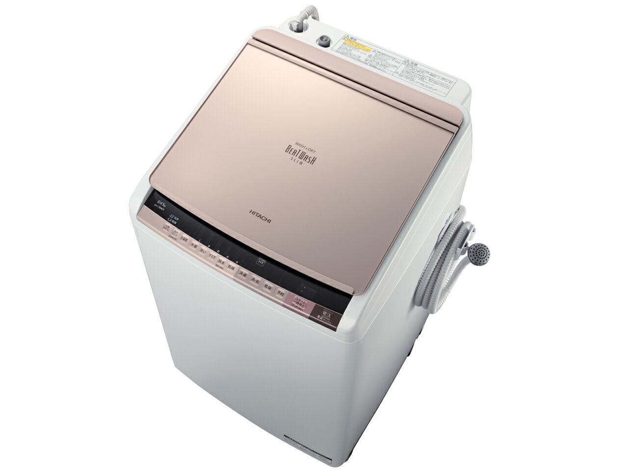 【楽天市場】日立グローバルライフソリューションズ HITACHI ビートウォッシュ 洗濯機 BW-D8WV(N) | 価格比較 - 商品価格ナビ