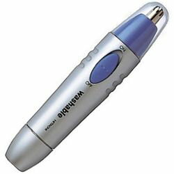 HITACHI 鼻毛カッター BM-03 S cm3dmju Amazon | HITACHI 鼻毛カッター BM-03 S | 日立(HITACHI) | 鼻