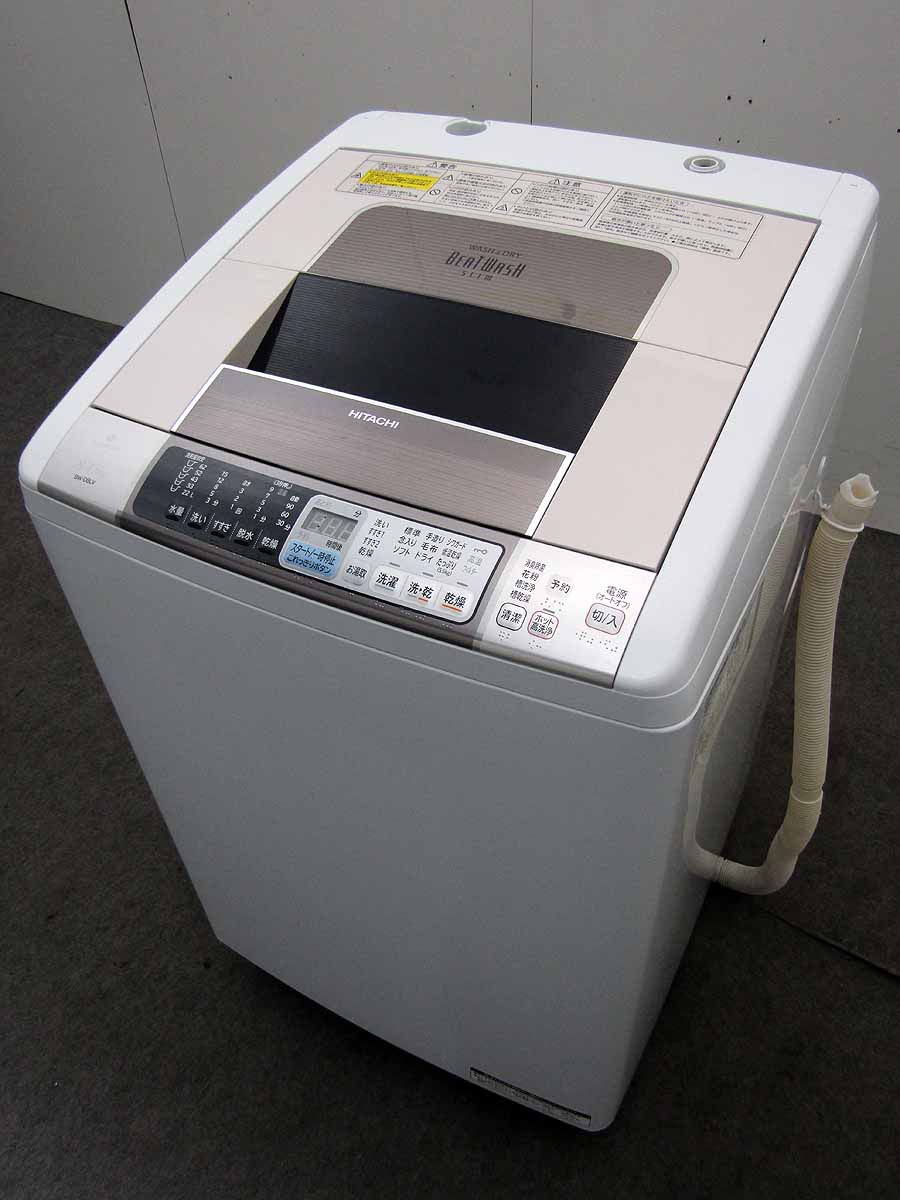 【楽天市場】日立グローバルライフソリューションズ HITACHI ビ-トウオッシュ 全自動洗濯機 BW-D8LV(N) | 価格比較 - 商品価格ナビ