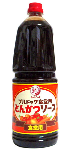 楽天市場】ブルドックソース ブルドックソース 食堂用とんかつソースハンディパック１．８Ｌ | 価格比較 - 商品価格ナビ