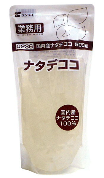 楽天市場 フジッコ フジッコ 業務用 国内産 ナタデココ 価格比較 商品価格ナビ