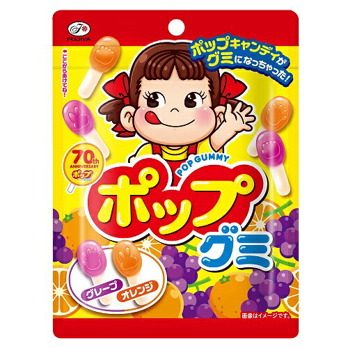 【楽天市場】不二家 不二家 ポップグミ 54g | 価格比較 - 商品価格ナビ