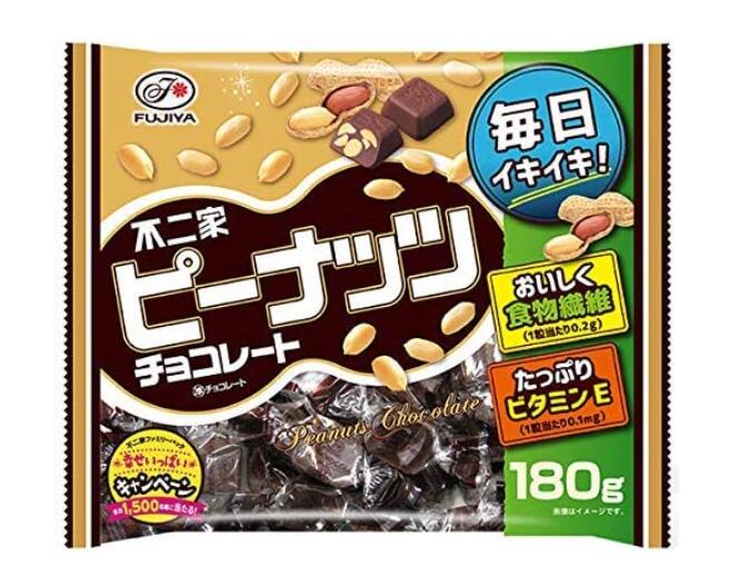 楽天市場】明治 明治 マカダミアチョコレート 大箱 180g | 価格比較 - 商品価格ナビ