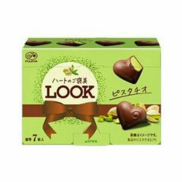 楽天市場 不二家 不二家 ハートのご褒美ルック ピスタチオ 35g 価格比較 商品価格ナビ