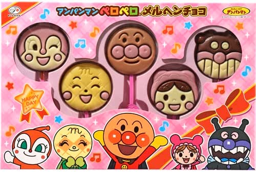 Amazon | 不二家 4本アンパンマンペロペロメルヘンチョコ 2個