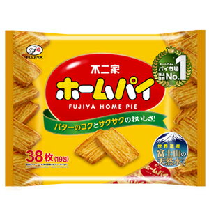 楽天市場】江崎グリコ グリコ ビスコ 大袋 アソートパック 40枚 | 価格比較 - 商品価格ナビ