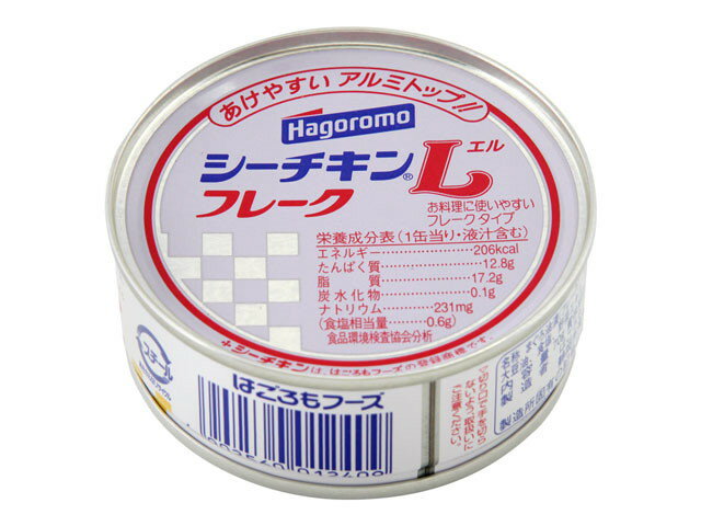 楽天市場 はごろもフーズ はごろもフーズ シーチキンｌフレーク ｅｏ 価格比較 商品価格ナビ