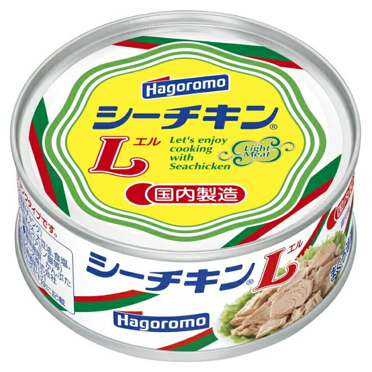 楽天市場】はごろもフーズ はごろもフーズ シーチキン マイルド ＳＰ | 価格比較 - 商品価格ナビ