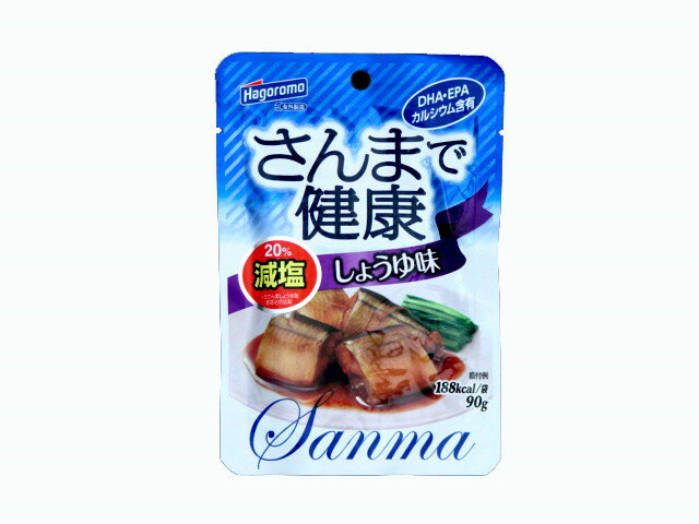 楽天市場】宝幸 宝幸 焼さんま 大根おろし 100g | 価格比較