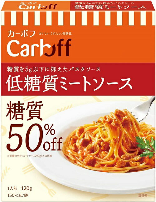 楽天市場 はごろもフーズ はごろもフーズ ポポロスパハーフ ｃａｒｂｏｆｆ １ ４ｍｍ 価格比較 商品価格ナビ