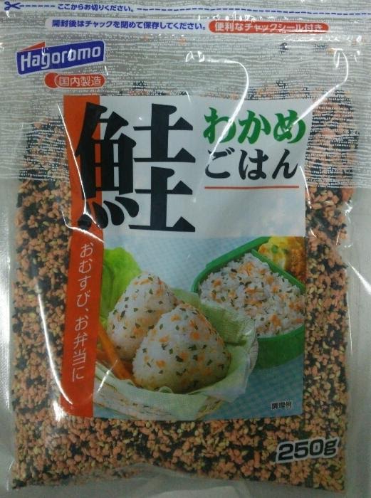 楽天市場】はごろもフーズ はごろもフーズ わかめご飯 鮭 ２５０ｇ | 価格比較 - 商品価格ナビ