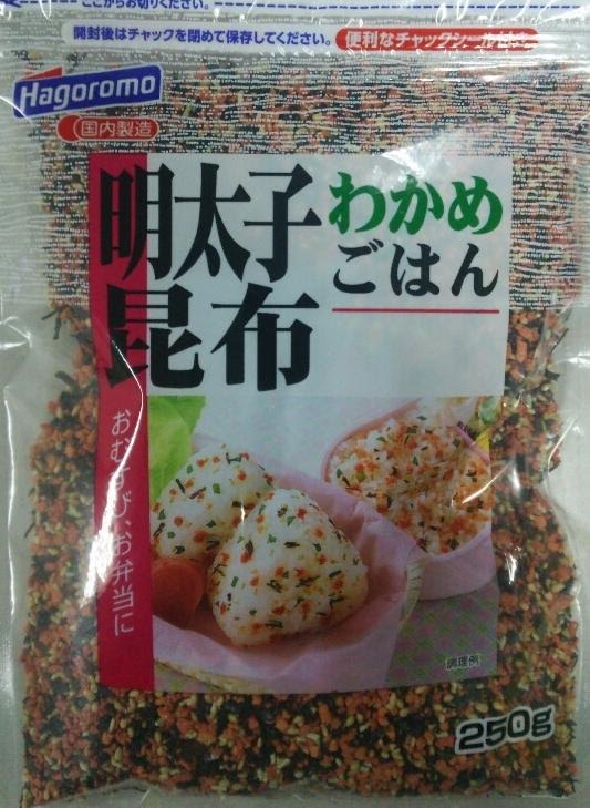 楽天市場】はごろもフーズ はごろもフーズ わかめご飯 鮭 ２５０ｇ | 価格比較 - 商品価格ナビ