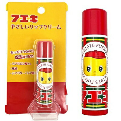 赤ちゃん 難破船 不毛の フエキ 糊 リップ クリーム Ashlawnbookkeeping Com