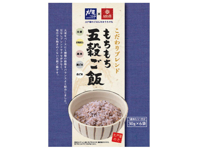 楽天市場】ハウス食品 ハウス食品 １８０ｇ元気な穀物 香ばし十五穀 | 価格比較 - 商品価格ナビ