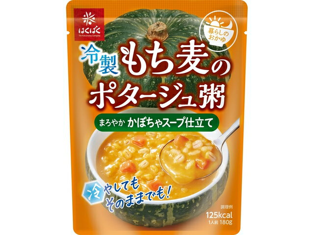57％以上節約 伊那食品工業 かんてんぱぱ 寒天のスープ たけのこ チンゲン菜 4食入 1個