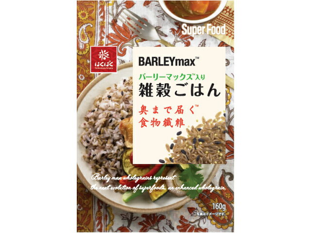 楽天市場】ハウス食品 ハウス食品 １８０ｇ元気な穀物 香ばし十五穀 | 価格比較 - 商品価格ナビ