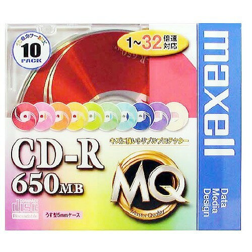 楽天市場】マクセル CD-R MQシリーズ(1～32倍速対応) CDR650.MIX1P10S