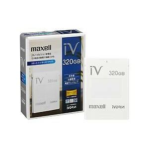 Maxell iV【500GB】2個-