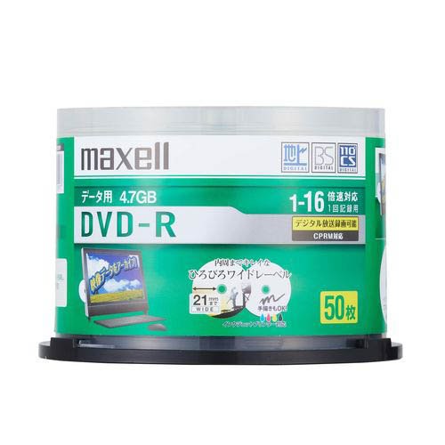楽天市場】TDK 録画用DVD-R DR120HCDPWC5A | 価格比較 - 商品価格ナビ