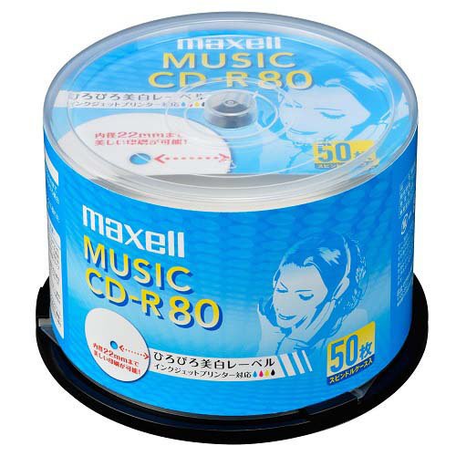 【楽天市場】マクセル maxell CD-R CDRA80WP.50SP | 価格比較 - 商品価格ナビ