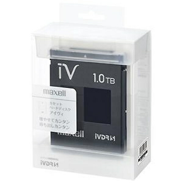 マクセル maxell iVDR iVDR-S カセットHDD カセットハードディスク 1TB
