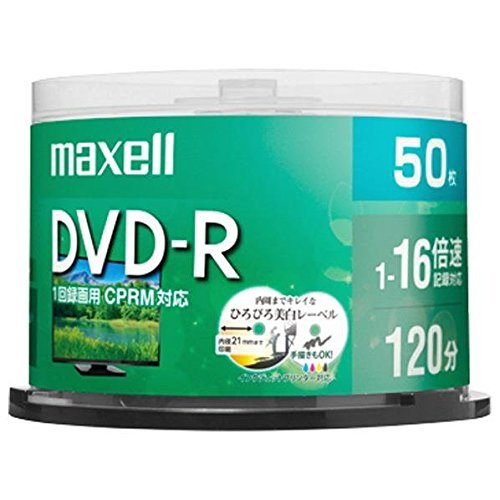 【楽天市場】マクセル マクセル 録画用 DVD-R 120分 ホワイト SP 50枚(50枚) | 価格比較 - 商品価格ナビ