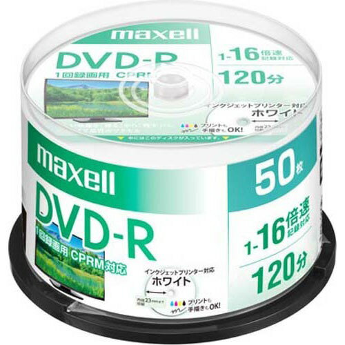 楽天市場】マクセル マクセル 録画用 DVD-R 120分 デザイン SP 50枚(50