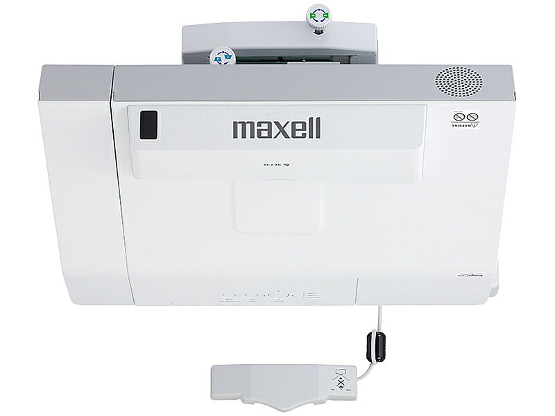 楽天市場】マクセル maxell プロジェクター MC-TW3506J | 価格比較