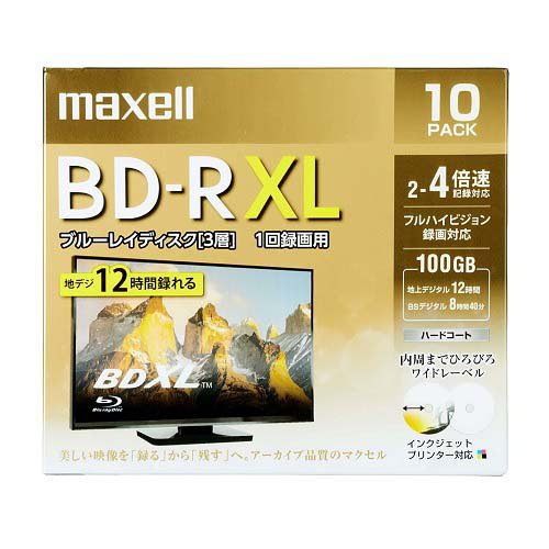 マクセル maxell 録画用BD-R XL 100GB BRV100WPE.10S 価格比較 商品価格ナビ