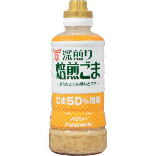 楽天市場】マルヱ醤油 焙煎黒ごまドレッシング(420mL) | 価格比較