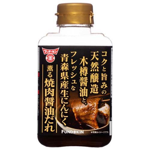 楽天市場】フードレーベル 牛角 焼肉のたれ 醤油だれ(210g) | 価格比較 - 商品価格ナビ