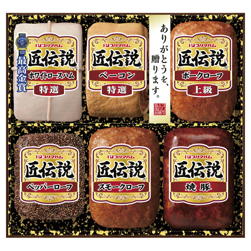 世紀のプリマ ギエム 世紀のプリマ ギエム