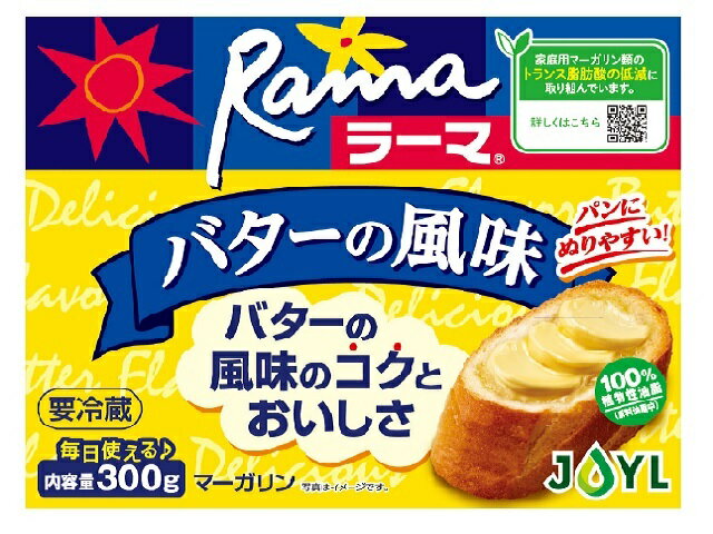 楽天市場 J オイルミルズ ｊ オイルミルズ ラーマ バターの風味３００ｇ 価格比較 商品価格ナビ