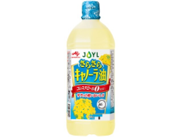 楽天市場】昭和産業 昭和 キャノーラ油(1kg) | 価格比較 - 商品価格ナビ