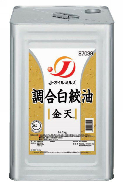 楽天市場】J-オイルミルズ Ｊ-オイルミルズ Ｊ 調合白絞油 金天 １６ 