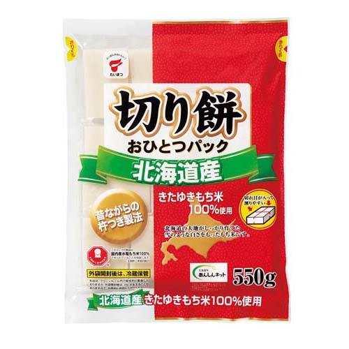 【楽天市場】たいまつ食品 たいまつ 北海道産切り餅 おひとつパック(550g) | 価格比較 - 商品価格ナビ