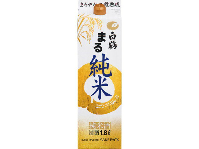 市場 創健社 ４５g チキンコンソメ 化学調味料不使用 10個 4.5gx10個