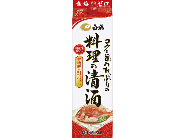 楽天市場 宝酒造 宝酒造 タカラ本料理清酒料理のための清酒１ ８ｌパック 価格比較 商品価格ナビ