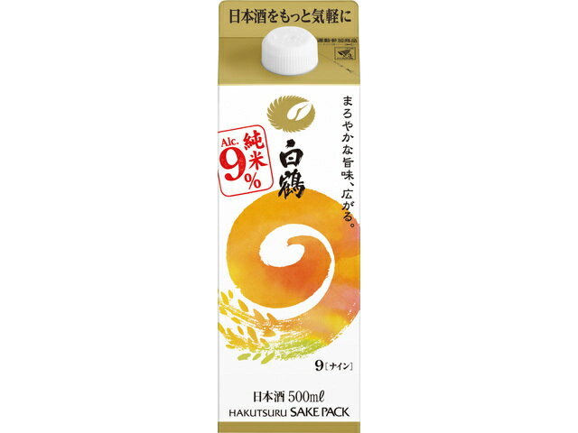 かわいい～！」 白鶴酒造サケパック すっきり辛口 日本酒 2Lパック 2ケース 12本 糖質75％オフ fucoa.cl