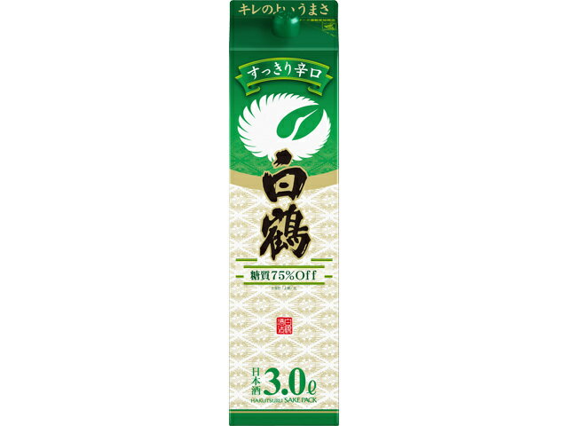 白鶴酒造 白鶴　サケパック　すっきり辛口７５