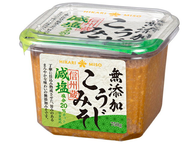 楽天市場】ひかり味噌 ひかり味噌 麹の花 無添加オーガニック味噌 減塩(650g) | 価格比較 - 商品価格ナビ