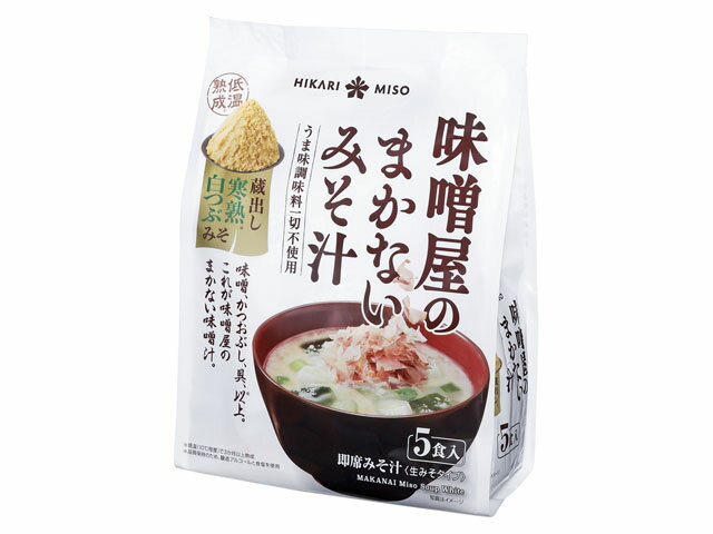 楽天市場】義農味噌 ギノーみそ 即席 伊予のみそ汁 3食 | 価格比較 - 商品価格ナビ