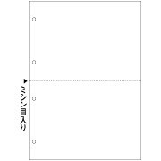 ヒサゴ マルチプリンタ帳票 A4カラー2面4穴 (1200枚) BP2011Z