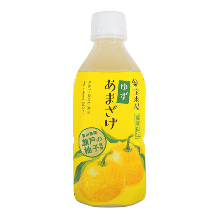 楽天市場】宝来屋本店 濃縮あまざけ 濃縮タイプ・無添加・無加糖(250g) | 価格比較 - 商品価格ナビ