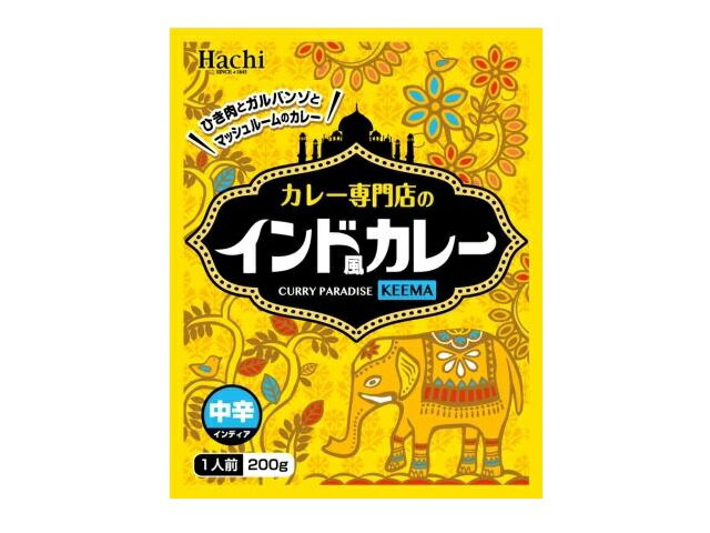 ○送料無料○ ジャパンソルト 美ら海の塩 450g×20袋 qdtek.vn