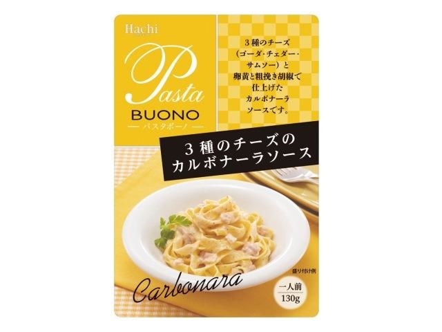 楽天市場】ハチ食品 ハチ食品 黒トリュフと完熟トマトのイカスミソース | 価格比較 - 商品価格ナビ