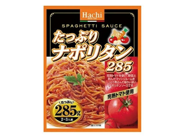 楽天市場】ハチ食品 ハチ食品 たっぷり・ナポリタン２８５ | 価格比較 - 商品価格ナビ